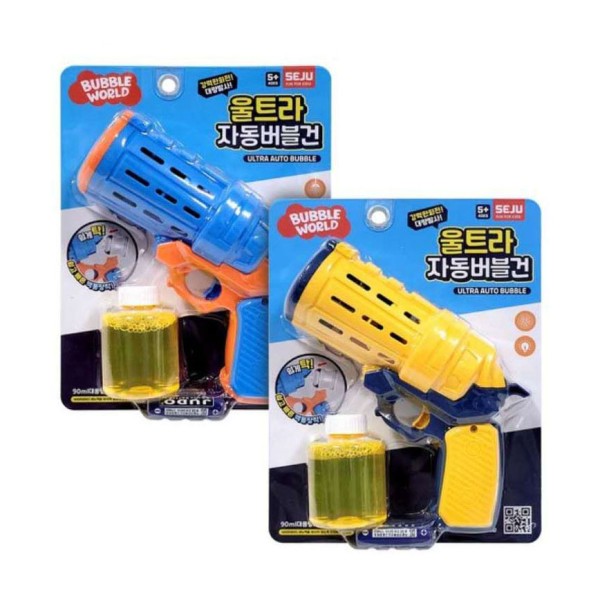 ΠΑΙΔΙΚΟ ΠΙΣΤΟΛΙ ΓΙΑ ΣΑΠΟΥΝΟΦΟΥΣΚΕΣ ΣΕ 2 ΧΡΩΜΑΤΑ 13X5.5X13CM 1410-11